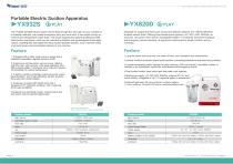 Suction Machine-9