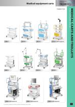 Product Catalogue 2023-11