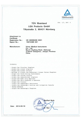 Victor Medical Instruments Photo 3