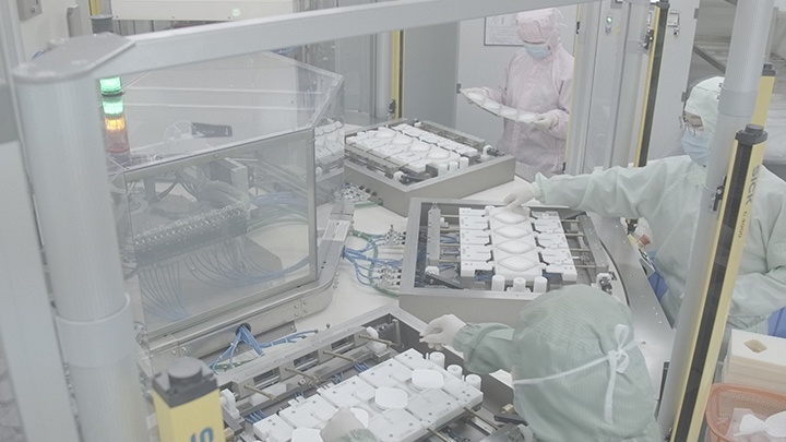 Nanjing Shuangwei Biotechnology Photo 7