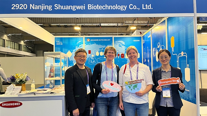 Nanjing Shuangwei Biotechnology Photo 2