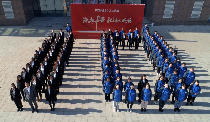 Zhengzhou PZ Laser Slim Technology Photo 4
