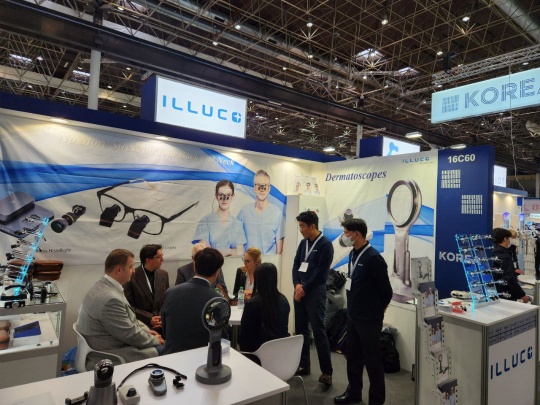 Illuco Corporation Photo 6