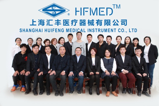 Shanghai Huifeng Medical Instrument Photo 2