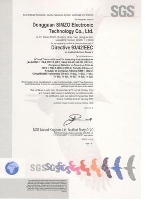 SIMZO ELECTRONIC TECHNOLOGY LIMITED Photo 4