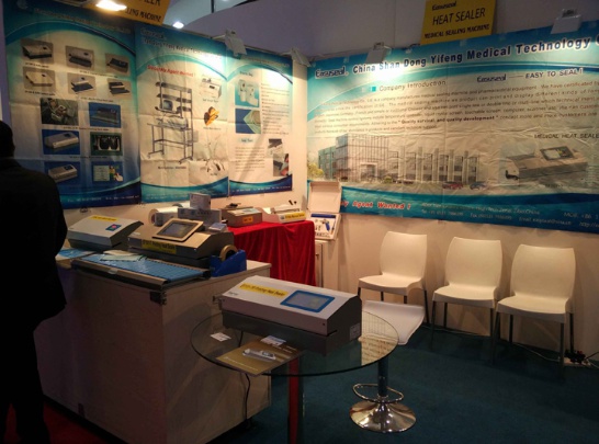 Easyseal Medical Technology Photo 5