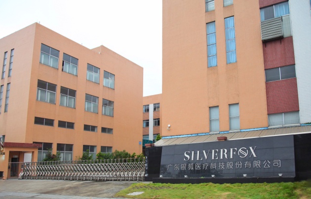 Silverfox Corporation Limited Photo 5