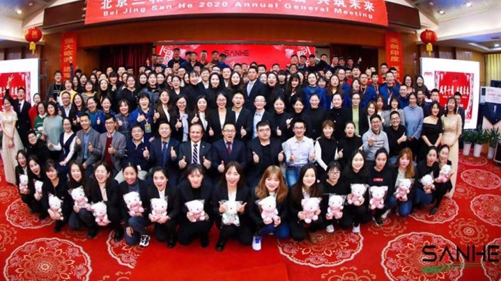 Beijing Sanhe Beauty Photo 1