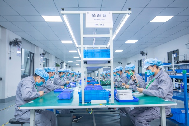 Lianying Medical Technology Photo 1