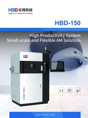 HBD Additive Manufacturing Photo 6