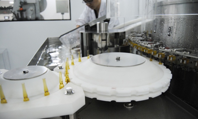 Tianjin Era Biology Technology Co., Ltd. Photo 11