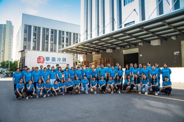 HUNAN RUNMEI GENE TECHNOLOGY CO.,LTD Photo 7