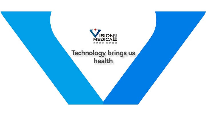 Zhuhai Vision Medical Technology Photo 5