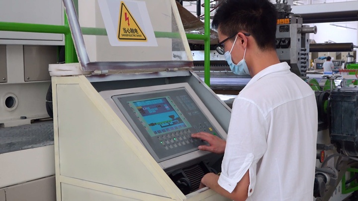 Guangzhou Renfu Medical Equipment Photo 1