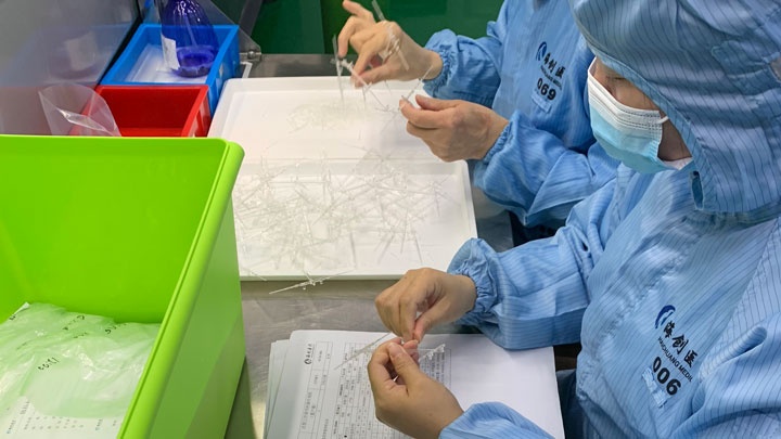 Zhejiang Haichuang Medical Device Photo 2