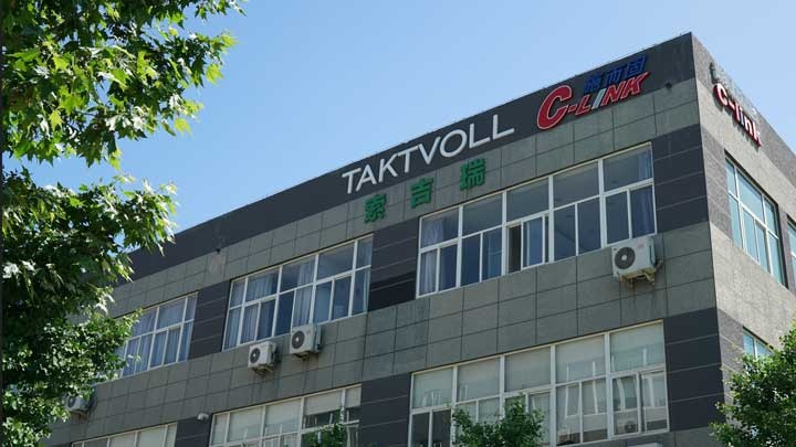Beijing Taktvoll Technology Photo 1