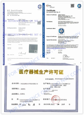 Hebei Topson Medical Technology Co., Ltd. Photo 7