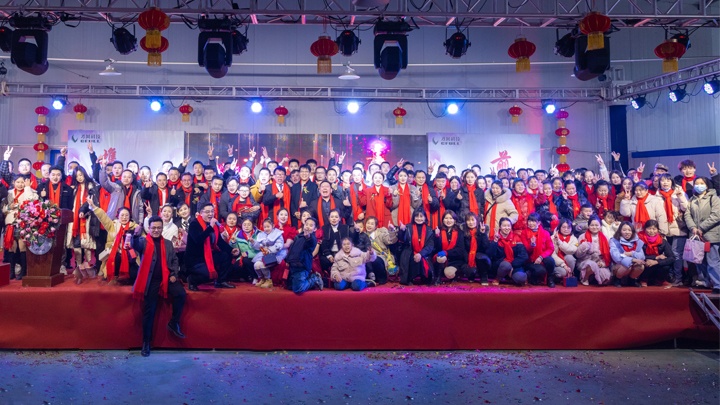 Hubei CFULL Medical Technology Photo 6