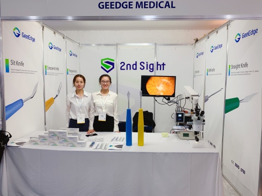 2ndsight medical Photo 1