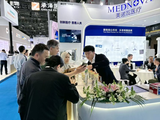 Mednova Medical Photo 5