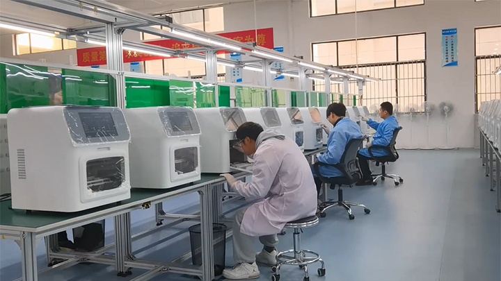 Hangzhou Bigfish Bio-tech Co., Ltd. Photo 1
