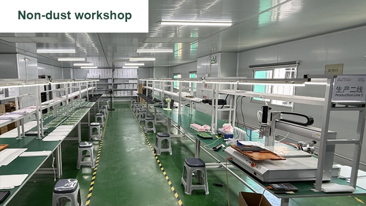 Shezhen AITmon Technology Co,.Ltd Photo 6