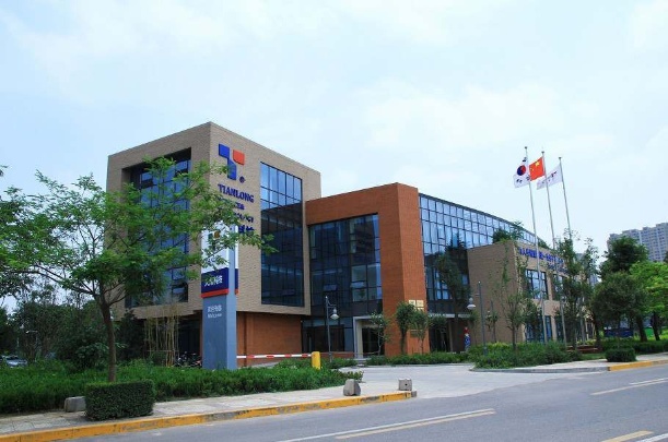 Xian Tianlong Science and Technology Photo 2