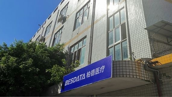 Shenzhen Besdata Technology Photo 3