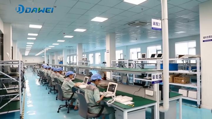 Dawei Medical Photo 1
