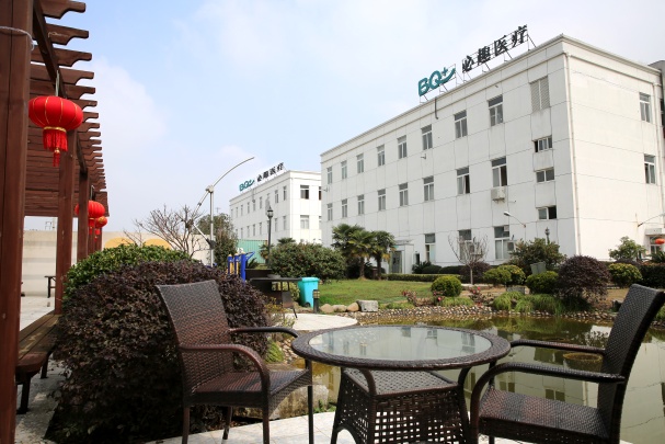 BQ+ Medical Photo 8
