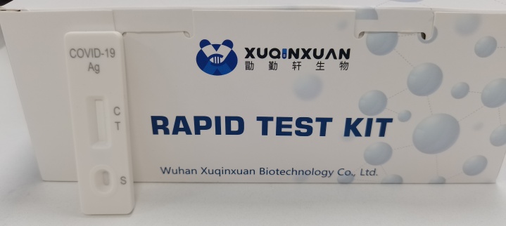 Wuhan Xuqinxuan Biotechnology Photo 1