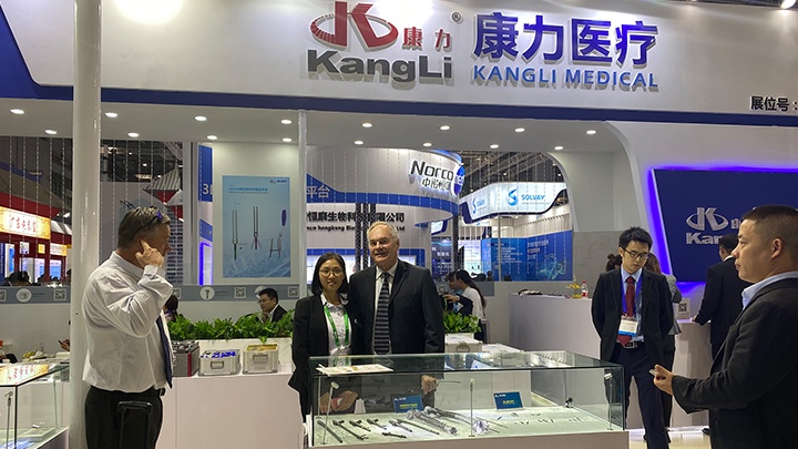 Kangli Medical Photo 3