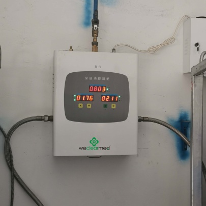Weclearmed Photo 6