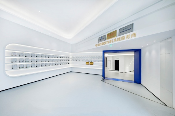 Shanghai Goodmed Medical Device Photo 2