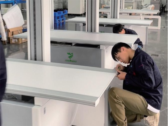 YSENMED Photo 6