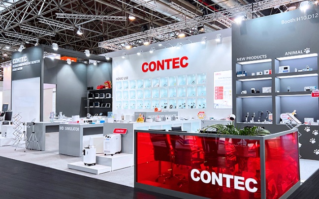 Contec Medical Systems Photo 1