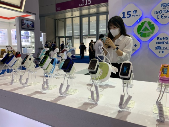 Shenzhen Aeon Technology Photo 6