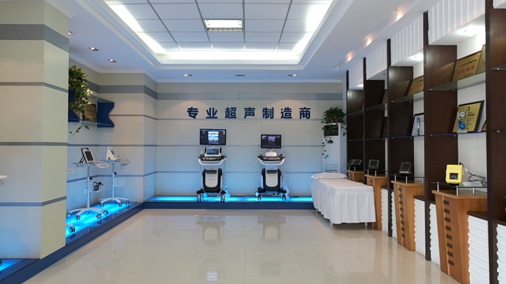Kaixin Electronic Instrument Photo 1