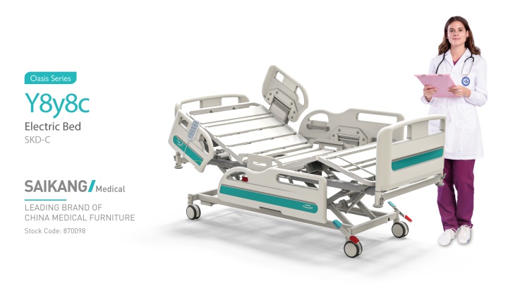 Jiangsu Saikang Medical Equipment Photo 6