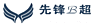 Xianfeng Ultrasound Medical