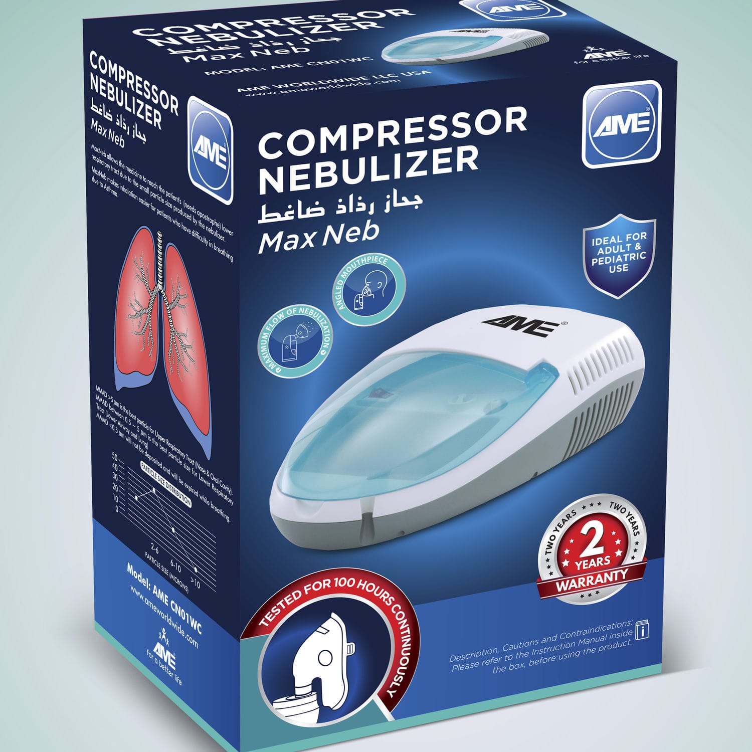 Air Revitaliser Dischem