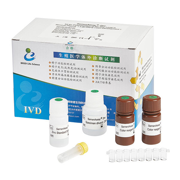 Kit de teste de química clínica SemenAssay® Bred Life Science