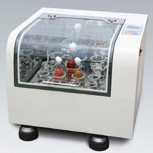 incubadora de laboratório de bancada
