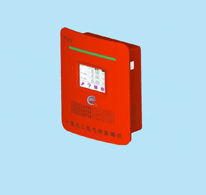 sistema de monitoramento médico-hospitalar