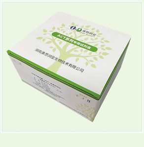 kit de teste de fertilidade