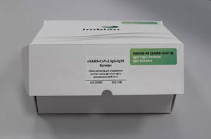 kit de reagentes de plasma