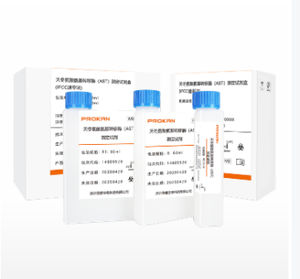 kit de reagentes de química clínica