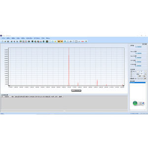 software para espectrometria