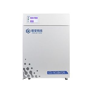 incubadora de laboratório de O2
