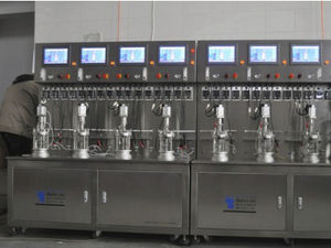 biorreator de laboratório